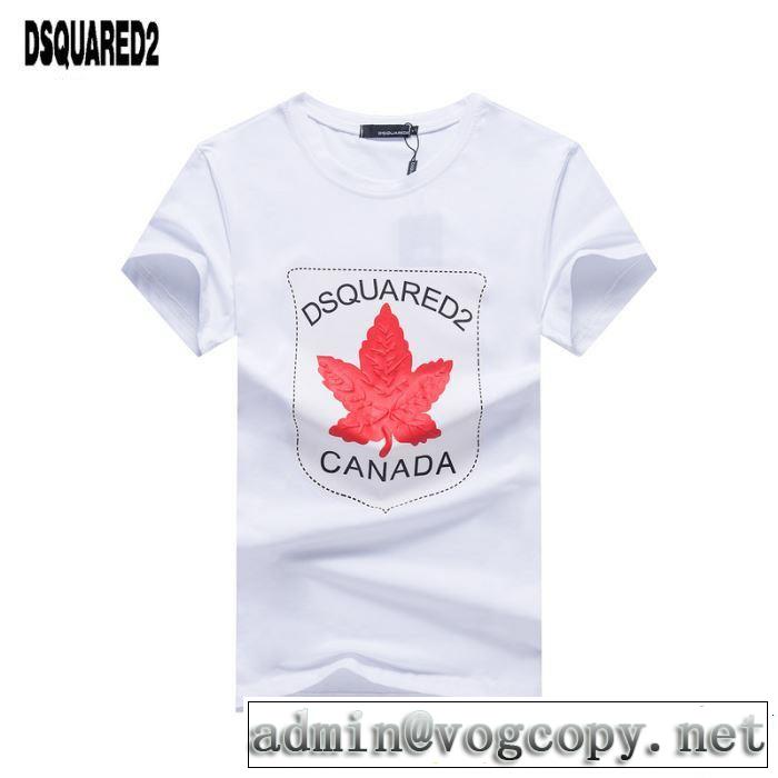 こなれ感を引き立たせ ディースクエアード DSQUARED2 Tシャツ/ティーシャツ 2色可選 2019春夏人気トレンドアイテム