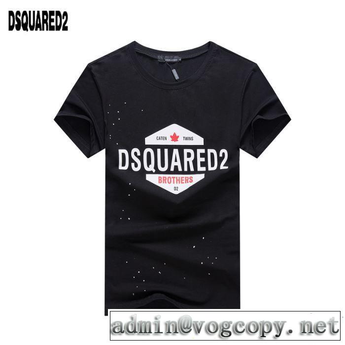 ディースクエアード DSQUARED2 Tシャツ/ティーシャツ 2色可選 2019即旬な装いに シンプルながら切れ味のいい