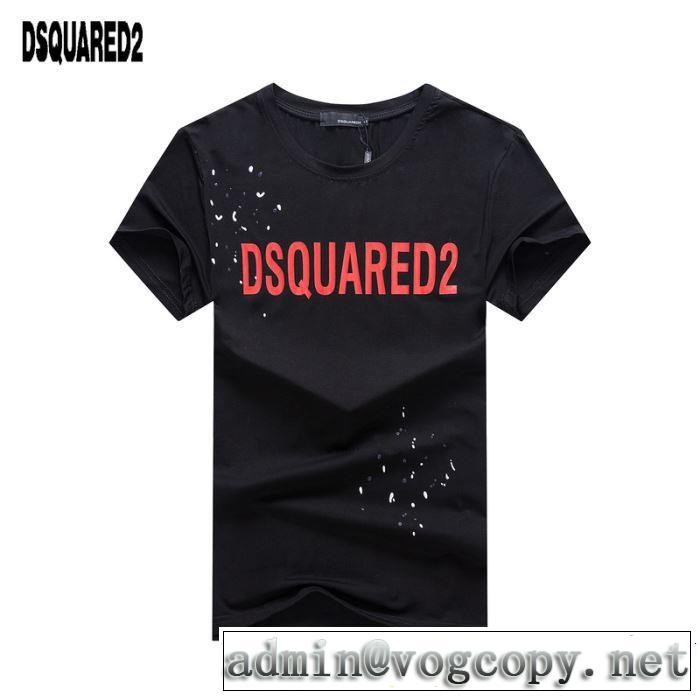 DSQUARED2 Tシャツ/ティーシャツ 2色可選 2019年の夏のマスト グッと大人っぽい印象に ディースクエアード