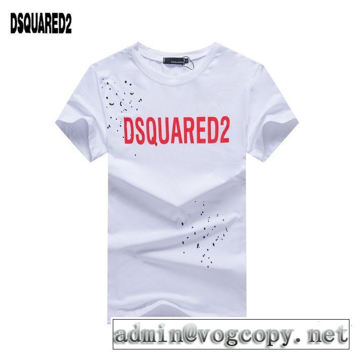 DSQUARED2 Tシャツ/ティーシャツ 2色可選 2019年の夏のマスト グッと大人っぽい印象に ディースクエアード