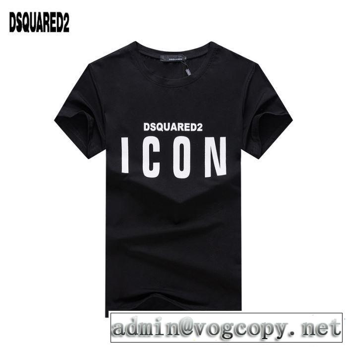 2019年春夏流行ファッション きちんと感が抜群 ディースクエアード DSQUARED2 Tシャツ/ティーシャツ 2色可選