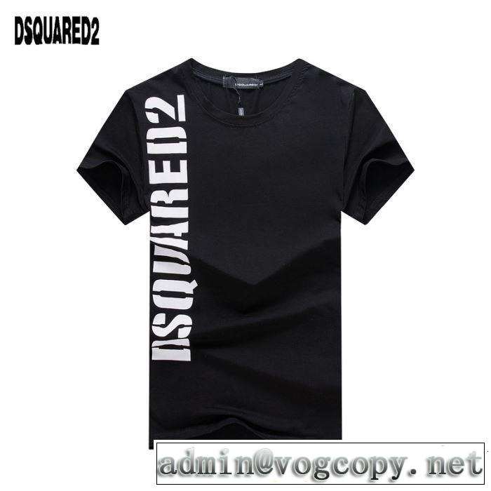 2019年夏の一押しファッションアイテム ディースクエアード DSQUARED2 Tシャツ/ティーシャツ 2色可選