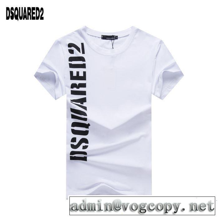 2019年夏の一押しファッションアイテム ディースクエアード DSQUARED2 Tシャツ/ティーシャツ 2色可選