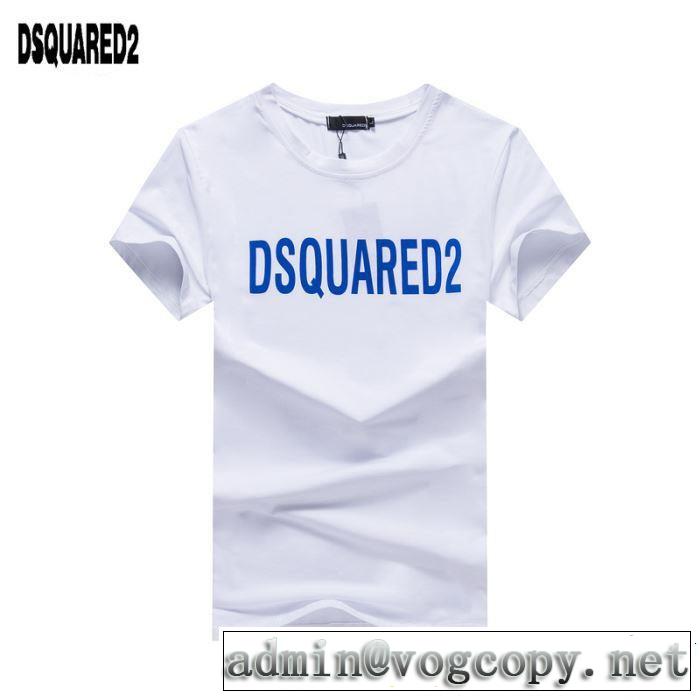 ディースクエアード DSQUARED2 Tシャツ/ティーシャツ 2色可選 2019年最新ファッション キレイめ感が強い