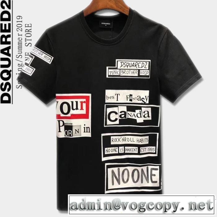 Tシャツ/ティーシャツ 3色可選 2019夏ファション新品 きちんと感をプラス ディースクエアード DSQUARED2