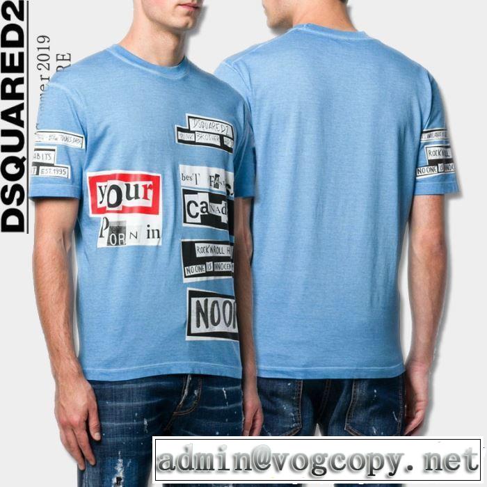 Tシャツ/ティーシャツ 3色可選 2019夏ファション新品 きちんと感をプラス ディースクエアード DSQUARED2