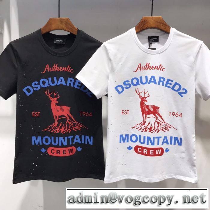 スタイルUPして着こなす 半袖Tシャツ 2019年春夏のトレンドアイテム  2色可選 ディースクエアード DSQUARED2 すっきりした印象に 