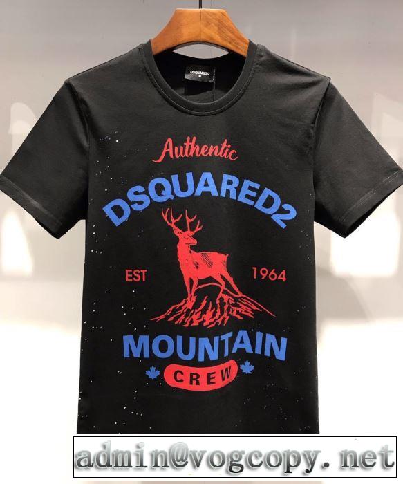 スタイルUPして着こなす 半袖Tシャツ 2019年春夏のトレンドアイテム  2色可選 ディースクエアード DSQUARED2 すっきりした印象に