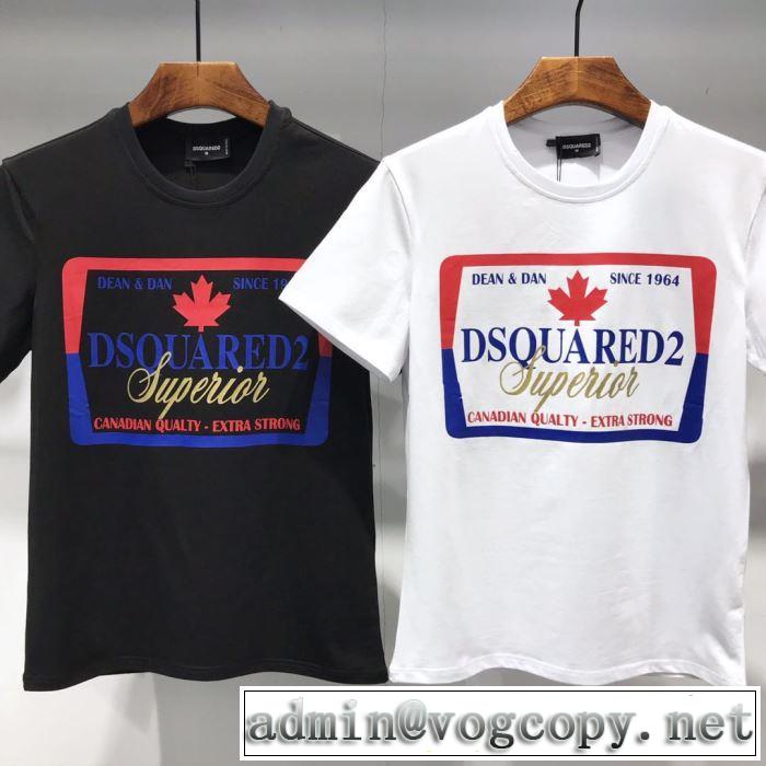 トレンド感があって涼しげ 半袖Tシャツ 2色可選 ディースクエアード DSQUARED2 2019年夏の一押しファッションアイテム