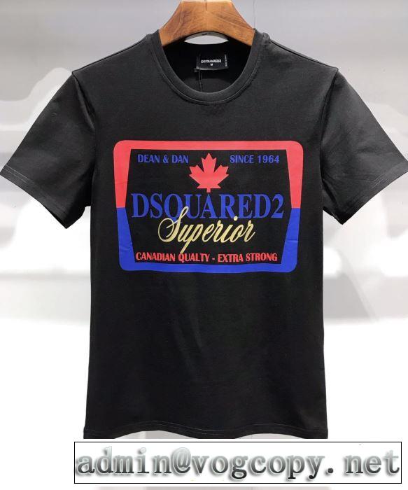 トレンド感があって涼しげ 半袖Tシャツ 2色可選 ディースクエアード DSQUARED2 2019年夏の一押しファッションアイテム