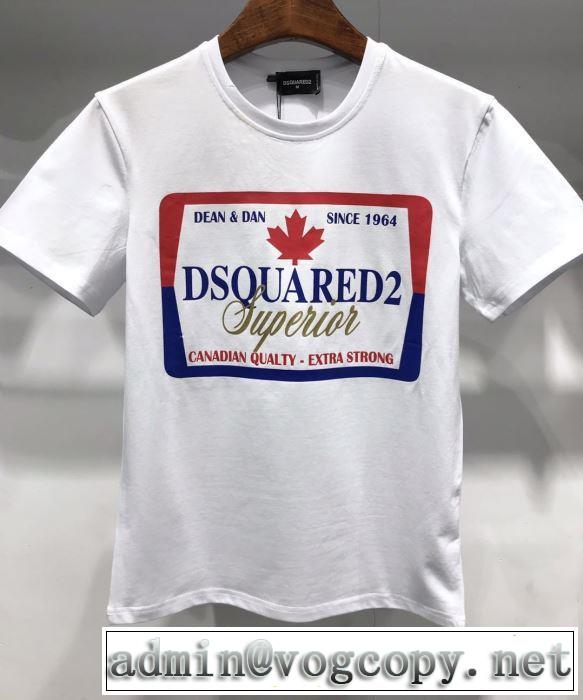 トレンド感があって涼しげ 半袖Tシャツ 2色可選 ディースクエアード DSQUARED2 2019年夏の一押しファッションアイテム