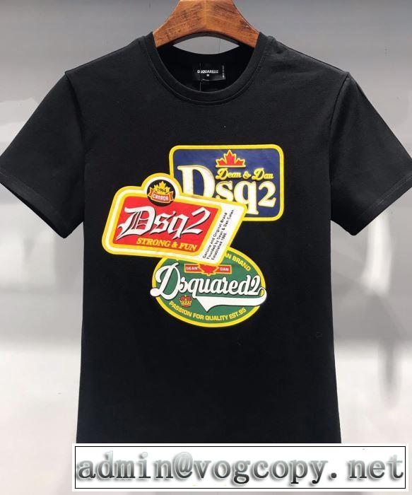 半袖Tシャツ 夏の大人カジュアルスタイル  2色可選 2019年最新ファッション ディースクエアード DSQUARED2 スタイルアップ効果