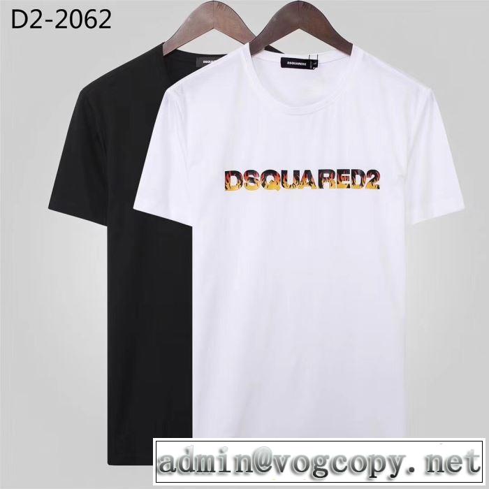 大人カジュアル夏ファッション2019 ディースクエアード DSQUARED2 半袖Tシャツ  キレイめ感が強い 2色可選 抜け感スゴイ