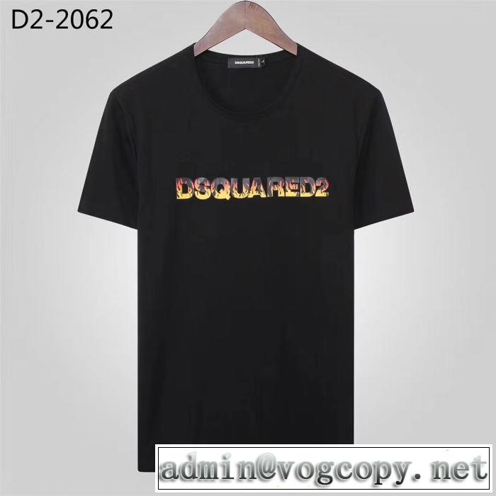 大人カジュアル夏ファッション2019 ディースクエアード DSQUARED2 半袖Tシャツ  キレイめ感が強い 2色可選 抜け感スゴイ
