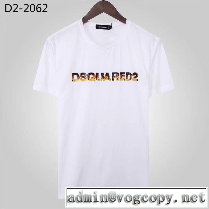 大人カジュアル夏ファッション2019 ディースクエアード DSQUARED2 半袖Tシャツ  キレイめ感が強い 2色可選 抜け感スゴイ
