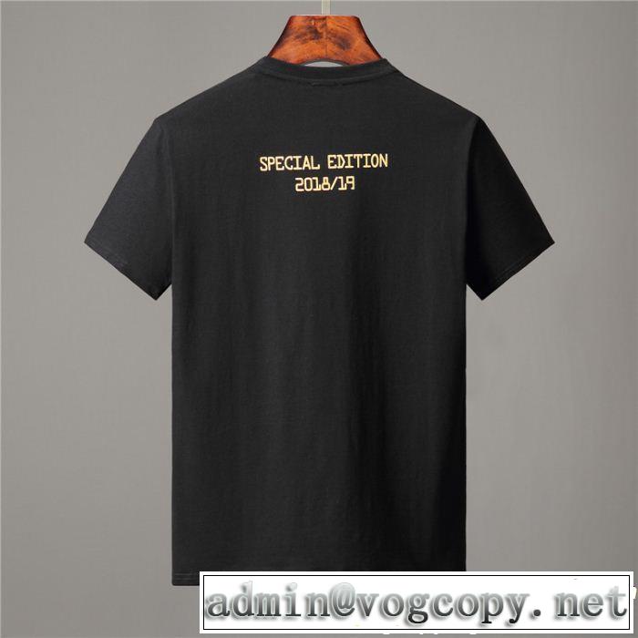 半袖Tシャツ FENDI フェンディ2色可選 涼しげに演出 今旬のシルエットバランス