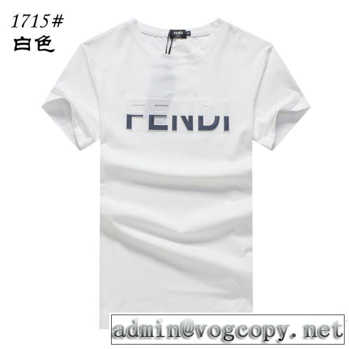お洒落トレンド人気 2019年の春夏に着たい 通勤の定番 FENDI フェンディ半袖Tシャツ 3色可選