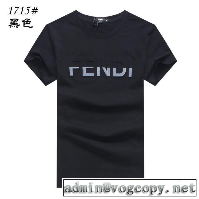 お洒落トレンド人気 2019年の春夏に着たい 通勤の定番 FENDI フェンディ半袖Tシャツ 3色可選