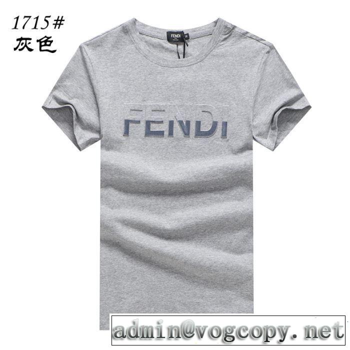 お洒落トレンド人気 2019年の春夏に着たい 通勤の定番 FENDI フェンディ半袖Tシャツ 3色可選
