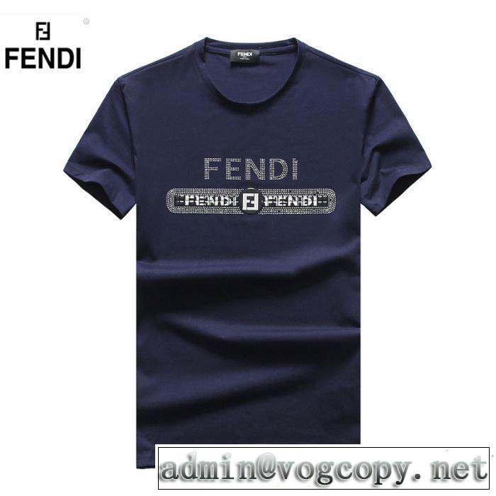 2019夏ファション新品 爽やかすぎない大人の印象に FENDI フェンディ 半袖Tシャツ 4色可選