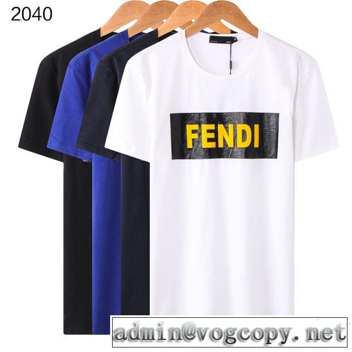 4色可選 半袖Tシャツ 春夏の流行りトップス 2019年春夏のトレンドアイテム FENDI フェンディ