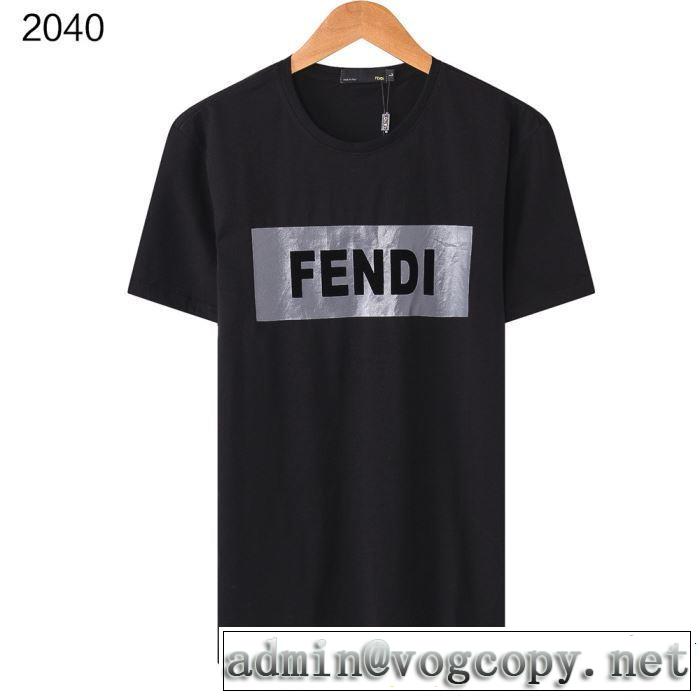 4色可選 半袖Tシャツ 春夏の流行りトップス 2019年春夏のトレンドアイテム FENDI フェンディ