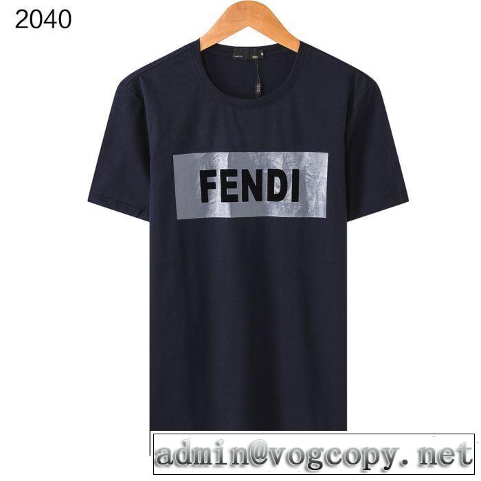 4色可選 半袖Tシャツ 春夏の流行りトップス 2019年春夏のトレンドアイテム FENDI フェンディ