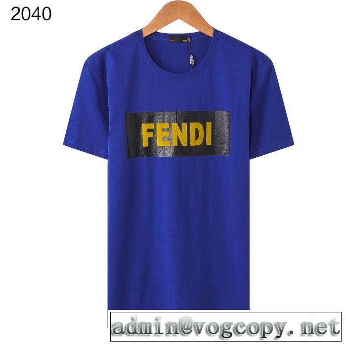 4色可選 半袖Tシャツ 春夏の流行りトップス 2019年春夏のトレンドアイテム FENDI フェンディ
