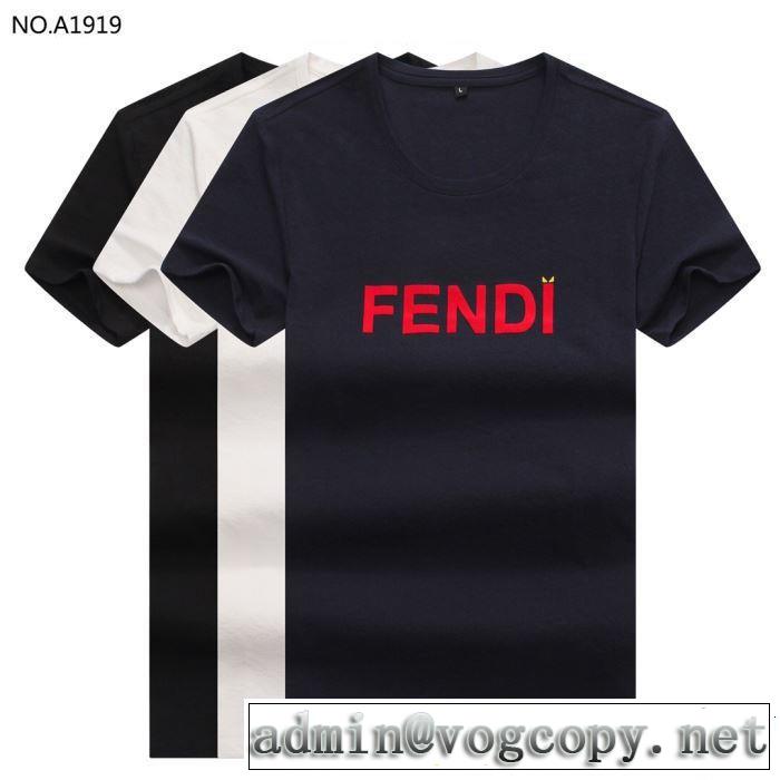 半袖Tシャツ 3色可選 抜け感のあるキレイめ 2019春夏のトレンド新商品 夏先に大活躍する FENDI フェンディ