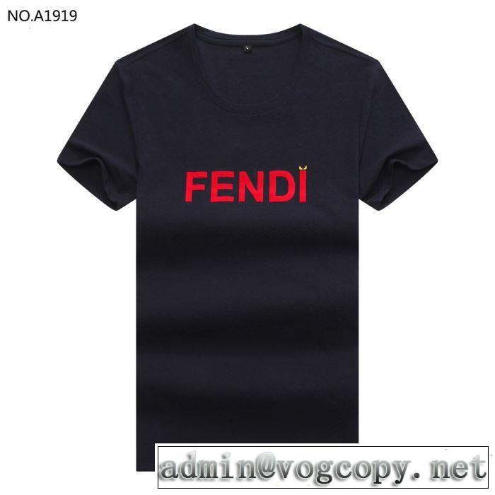 半袖Tシャツ 3色可選 抜け感のあるキレイめ 2019春夏のトレンド新商品 夏先に大活躍する FENDI フェンディ