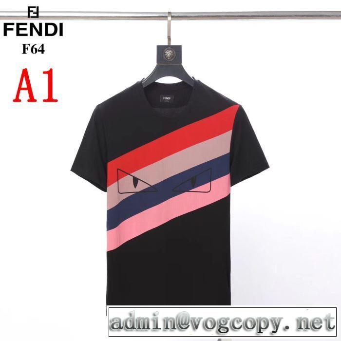 FENDI 最終価格セール Tシャツ/半袖 2色可選人気商品 2019限定 男性に人気 フェンディ ブランドの話題の新作も！