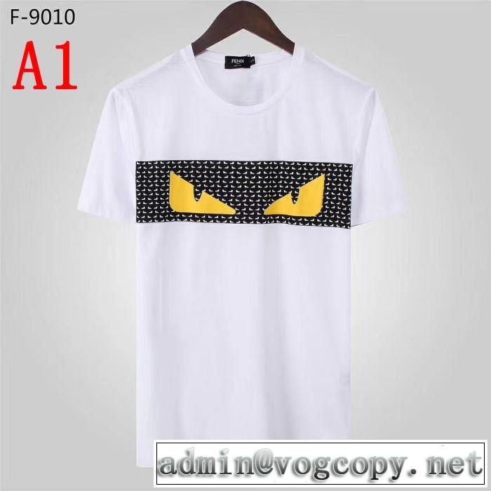 大人カジュアル夏ファッション2019  多色可選 ギフト最適期間限定 フェンディ FENDI Tシャツ/半袖