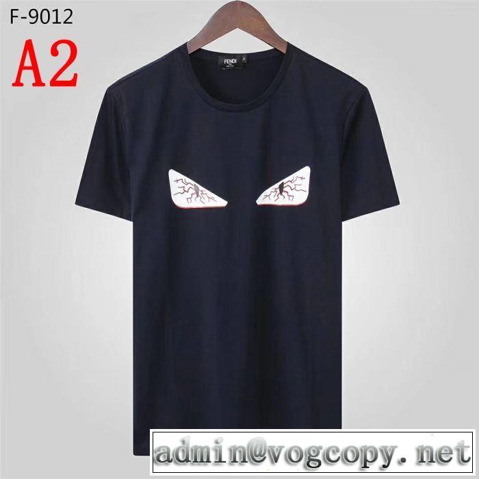 大人カジュアル夏ファッション2019  多色可選 ギフト最適期間限定 フェンディ FENDI Tシャツ/半袖
