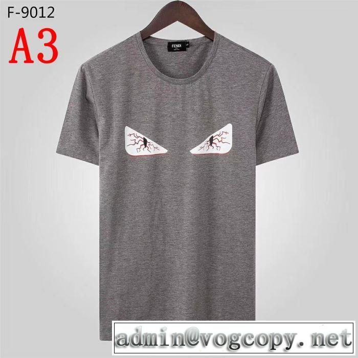 大人カジュアル夏ファッション2019  多色可選 ギフト最適期間限定 フェンディ FENDI Tシャツ/半袖