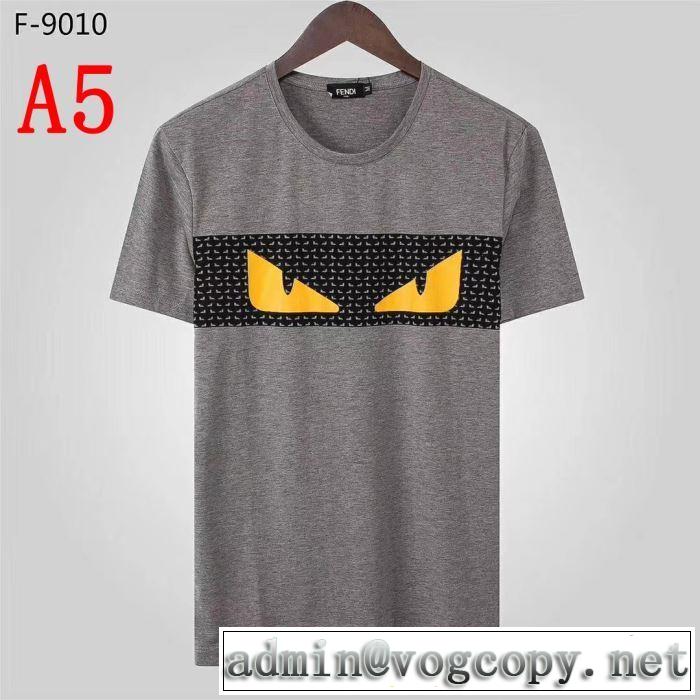 大人カジュアル夏ファッション2019  多色可選 ギフト最適期間限定 フェンディ FENDI Tシャツ/半袖