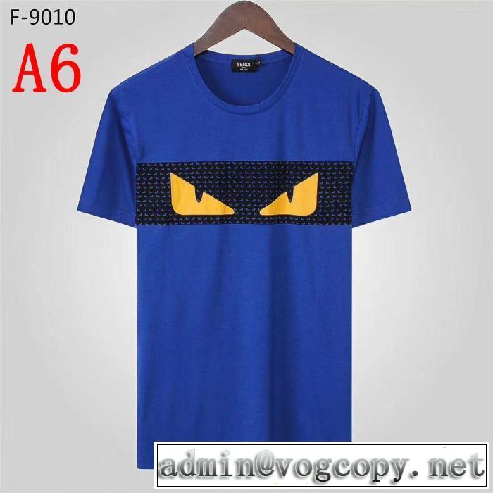 大人カジュアル夏ファッション2019  多色可選 ギフト最適期間限定 フェンディ FENDI Tシャツ/半袖