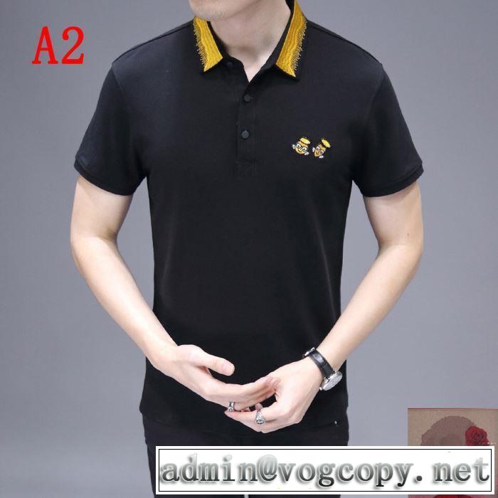 夏らしい抜け感を演出し FENDI 【2019年】夏のファッション Tシャツ/半袖 4色可選 フェンディ