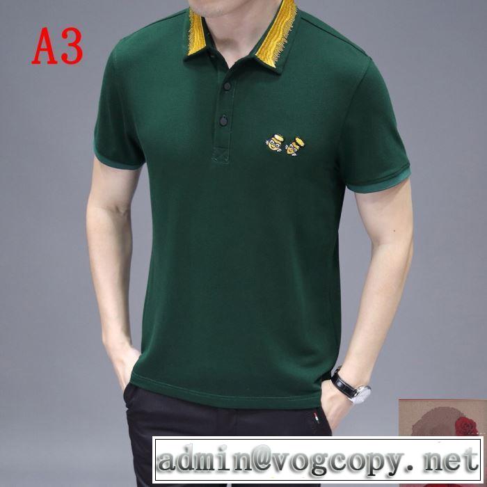 夏らしい抜け感を演出し FENDI 【2019年】夏のファッション Tシャツ/半袖 4色可選 フェンディ