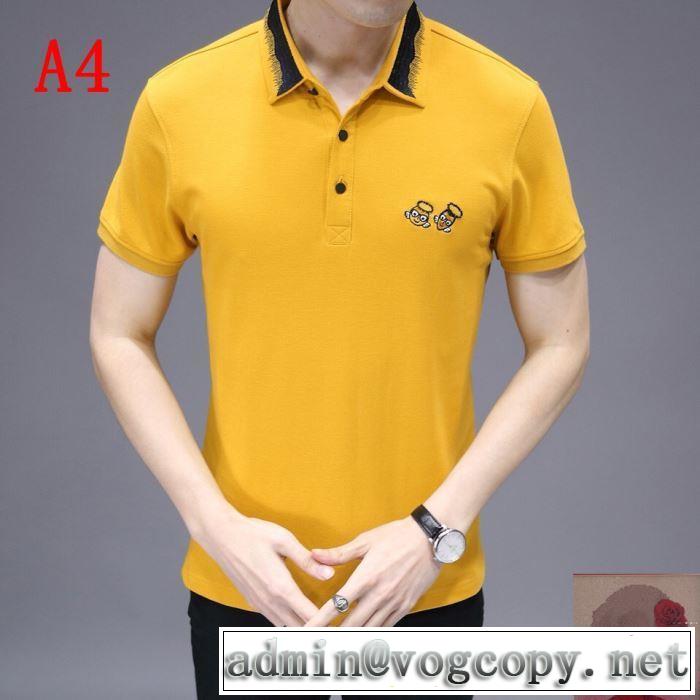 夏らしい抜け感を演出し FENDI 【2019年】夏のファッション Tシャツ/半袖 4色可選 フェンディ