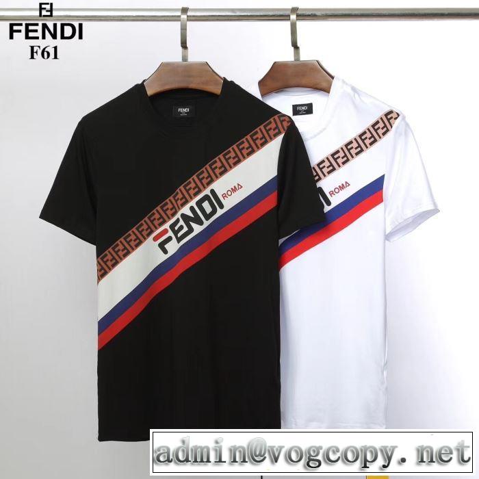 【2019年】夏のファッション 2色可選 フェンディ Tシャツ/半袖 FENDI  優雅で都会的な装いに仕上げ