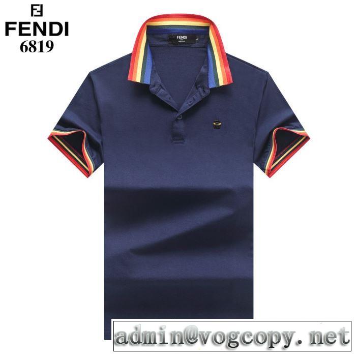 素敵なスタイルで夏の定番  フェンディ 特に夏は人気アイテム FENDI 多色可選 2019SSのトレンド商品 半袖Tシャツ
