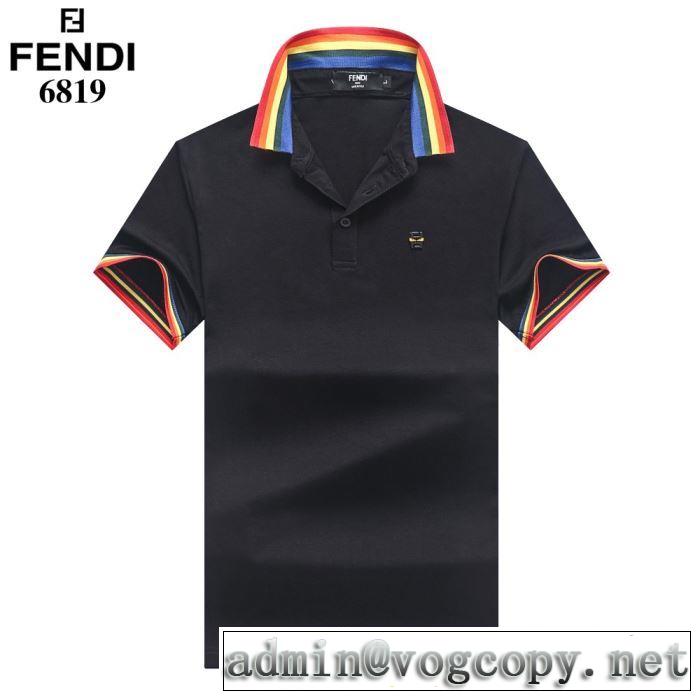 素敵なスタイルで夏の定番  フェンディ 特に夏は人気アイテム FENDI 多色可選 2019SSのトレンド商品 半袖Tシャツ