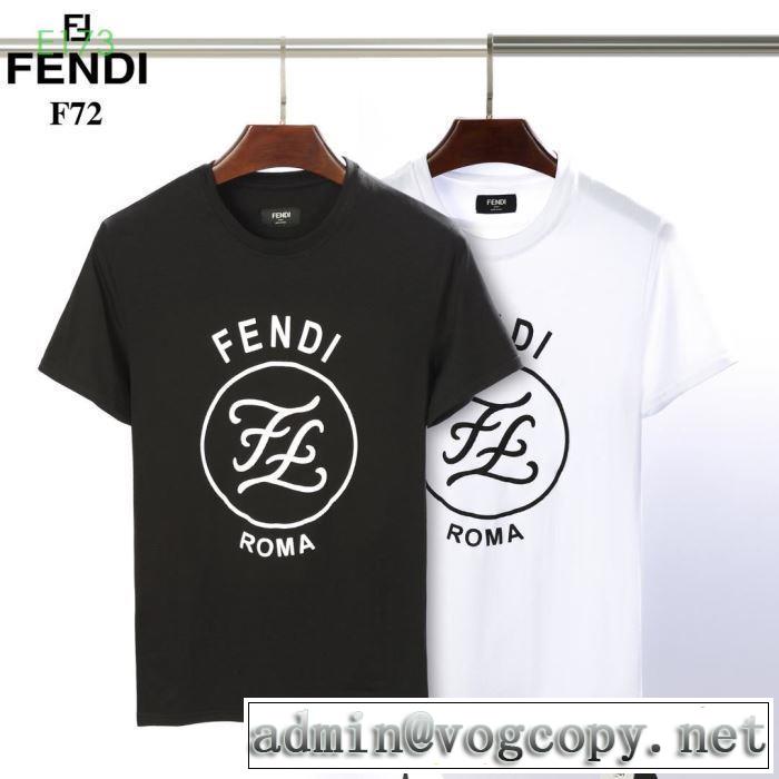 鮮度が手に入る フェンディ FENDI夏大人気のアイテム 半袖Tシャツ 2019春夏のトレンド新商品  2色可選
