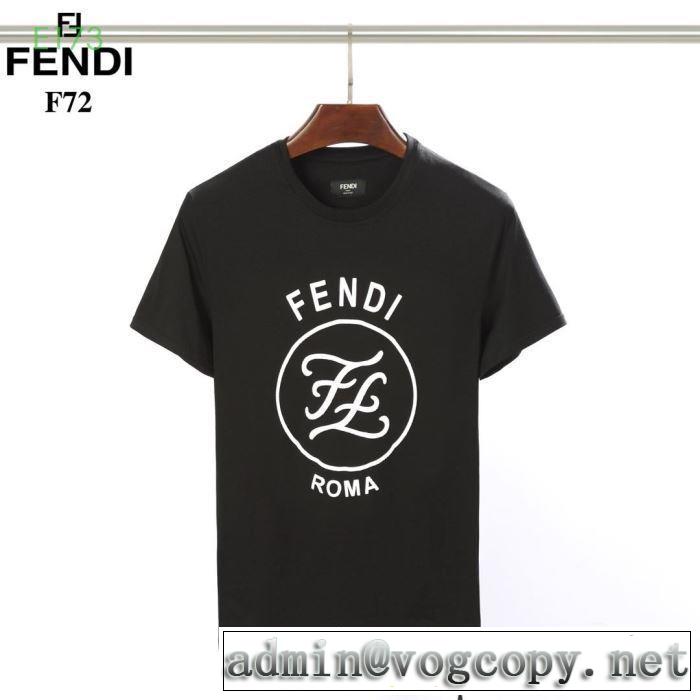鮮度が手に入る フェンディ FENDI夏大人気のアイテム 半袖Tシャツ 2019春夏のトレンド新商品  2色可選