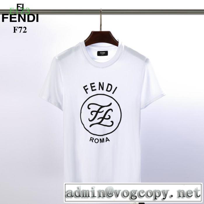 鮮度が手に入る フェンディ FENDI夏大人気のアイテム 半袖Tシャツ 2019春夏のトレンド新商品  2色可選