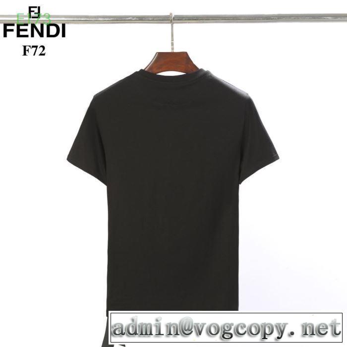鮮度が手に入る フェンディ FENDI夏大人気のアイテム 半袖Tシャツ 2019春夏のトレンド新商品  2色可選