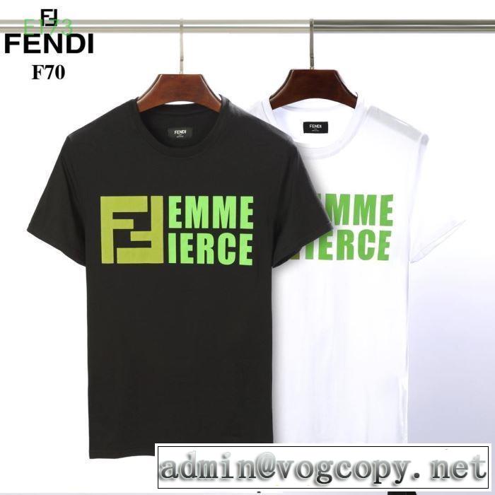 2019春夏トレンドアイテム 半袖Tシャツ 主張性もカジュアルさ フェンディ FENDI 2色可選 夏っぽさ新作アイテム