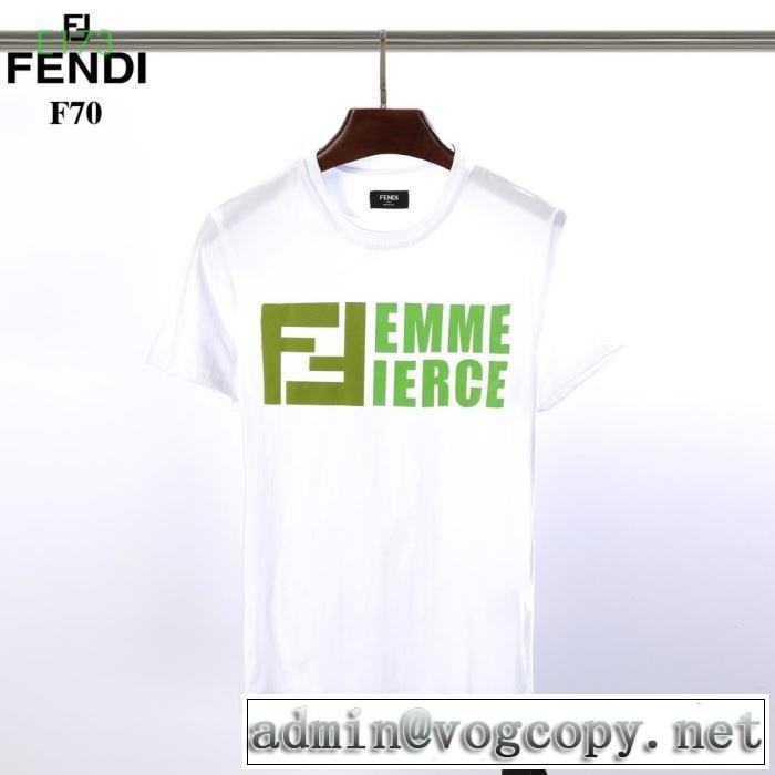 2019春夏トレンドアイテム 半袖Tシャツ 主張性もカジュアルさ フェンディ FENDI 2色可選 夏っぽさ新作アイテム