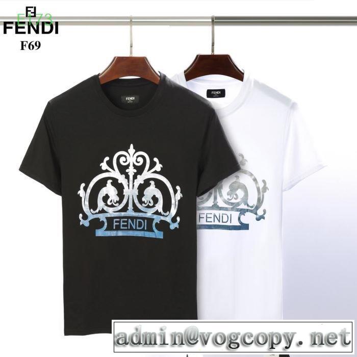 半袖Tシャツ  2019夏色っぽさ フェンディ FENDI オシャレアイテム 2色可選 おしゃれデザインも大人気 