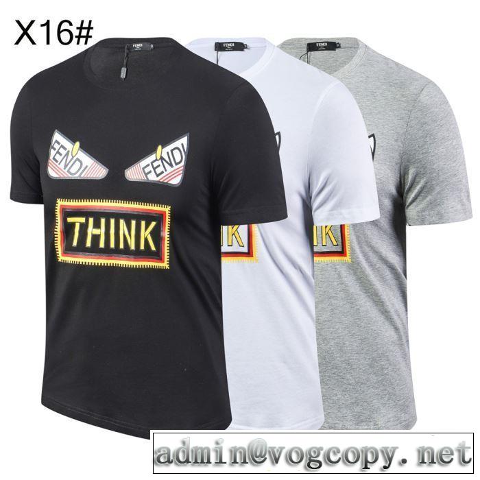 フェンディ FENDI 半袖Tシャツ おしゃれな夏ファッション2019  魅力的な今年らしい  2色可選 切りっぱなしデザイン 